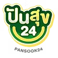 ปันสุข24